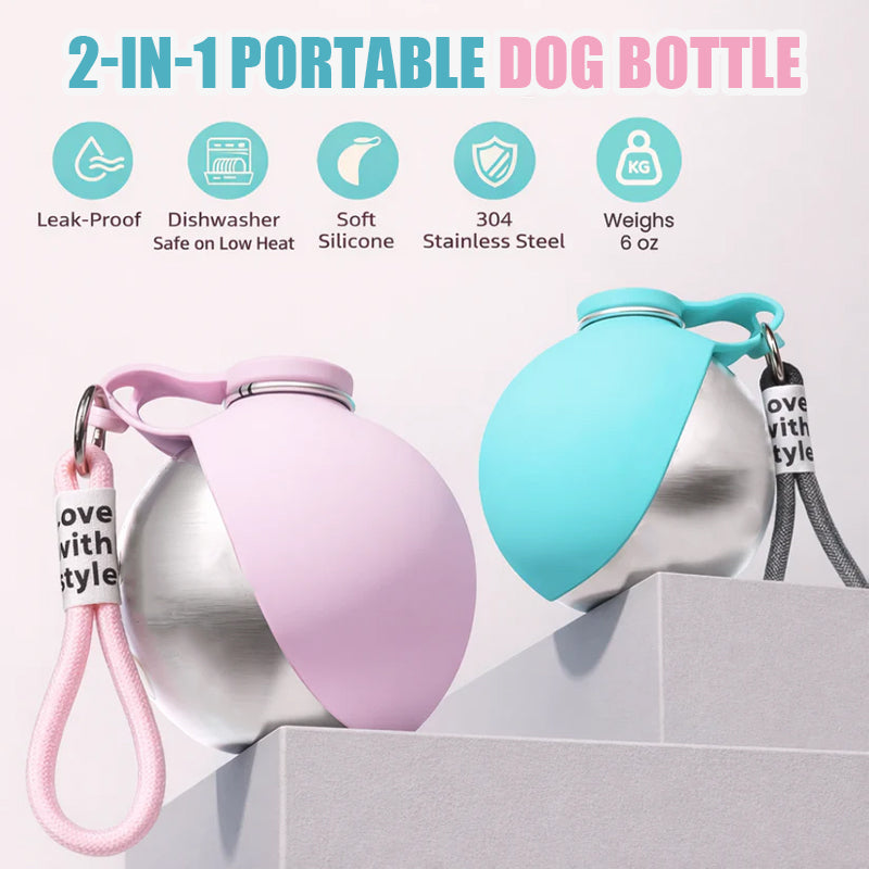 📢📢LAST DAY SALE 50% OFF🔥2026 New Model Pet Water Bottle