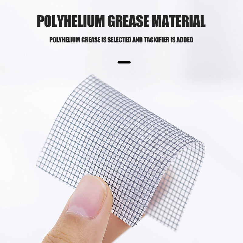 📢📢50% OFF !!!⏰-🔥Window Screens Repair Tape